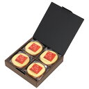 【150点】ギフト箱 B.Bアソートボックス 4 ヤマニパッケージ 00747959