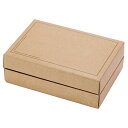 【100点】包装資材 ギフトBOXナチュール 特小 ヤマニパッケージ 00747960