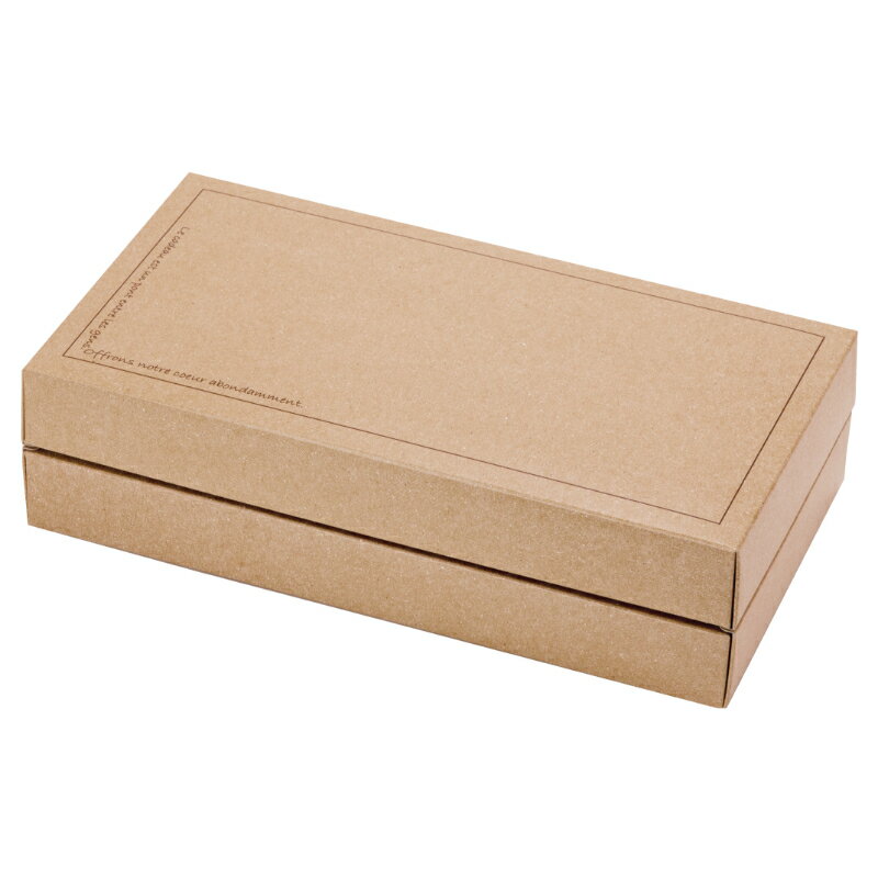 【100点】包装資材 ギフトBOXナチュール 120 ヤマニパッケージ 00747989