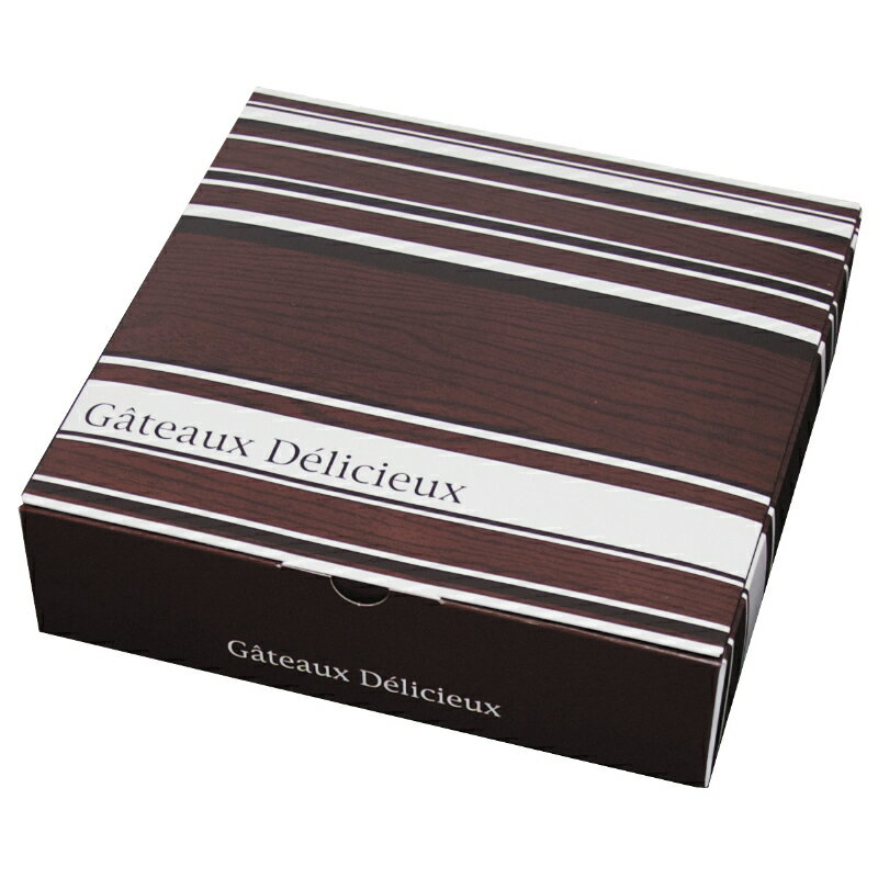 【100点】ギフト箱 ギフトBOX モアレ10 ヤマニパッケージ 00800635