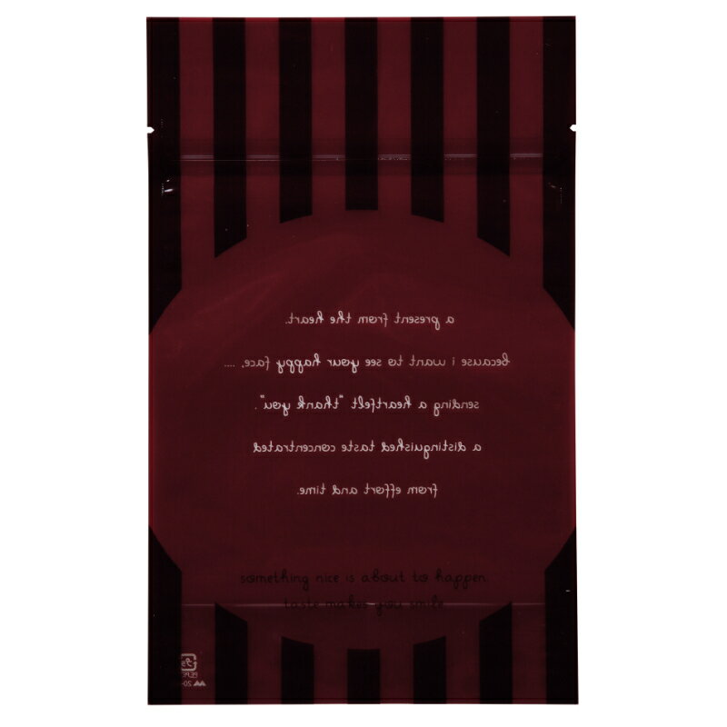 【2000点】チャック付スタンド袋 ストライプブラウン ヤマニパッケージ 00800650