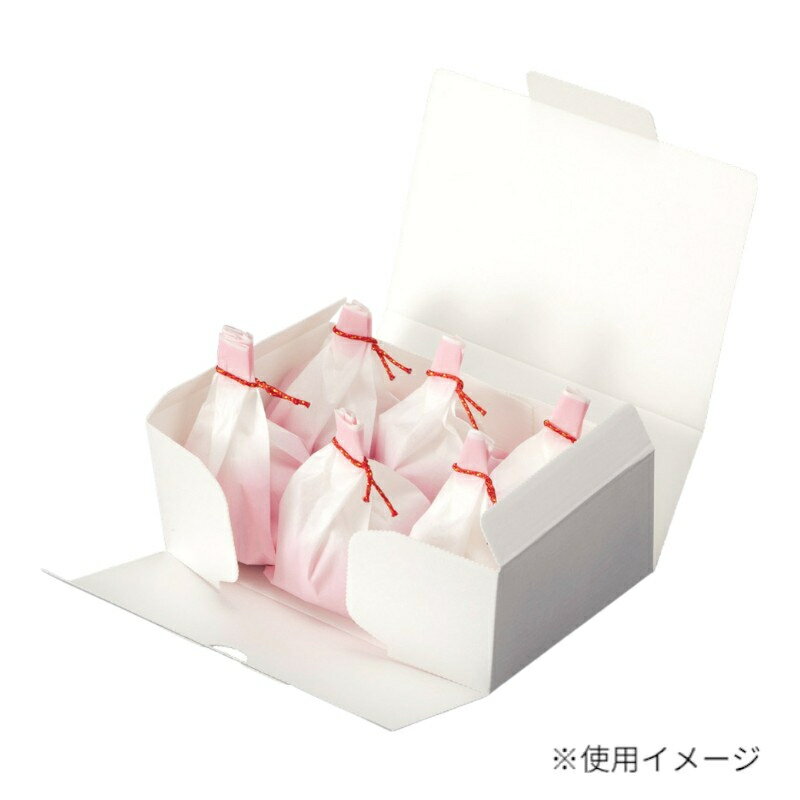 【300点】和菓子容器 大福6個入箱 ヤマニパッケージ 00801179