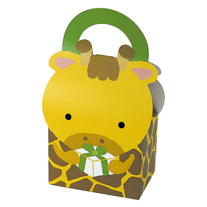 【200点】ギフト箱 アニマルBOX 親きりん ヤマニパッケージ 00801216