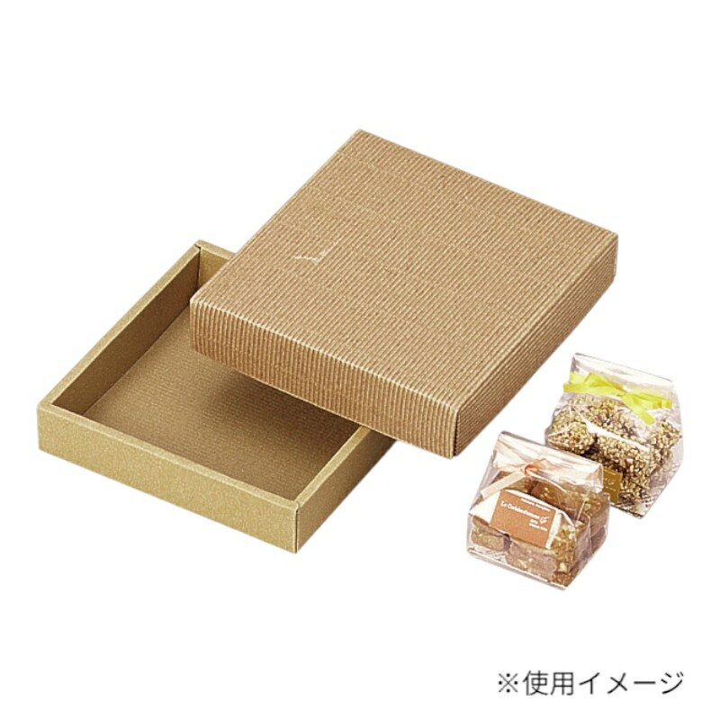 【100点】ギフト箱 ピケナチュラル180角 ヤマニパッケージ 00801232