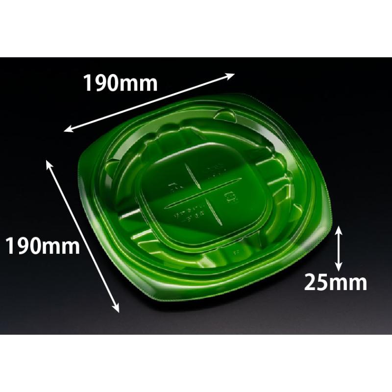 【600点】惣菜容器 バイオ ピタプレ 19BA K-ソワレグリーン リスパック 00806725