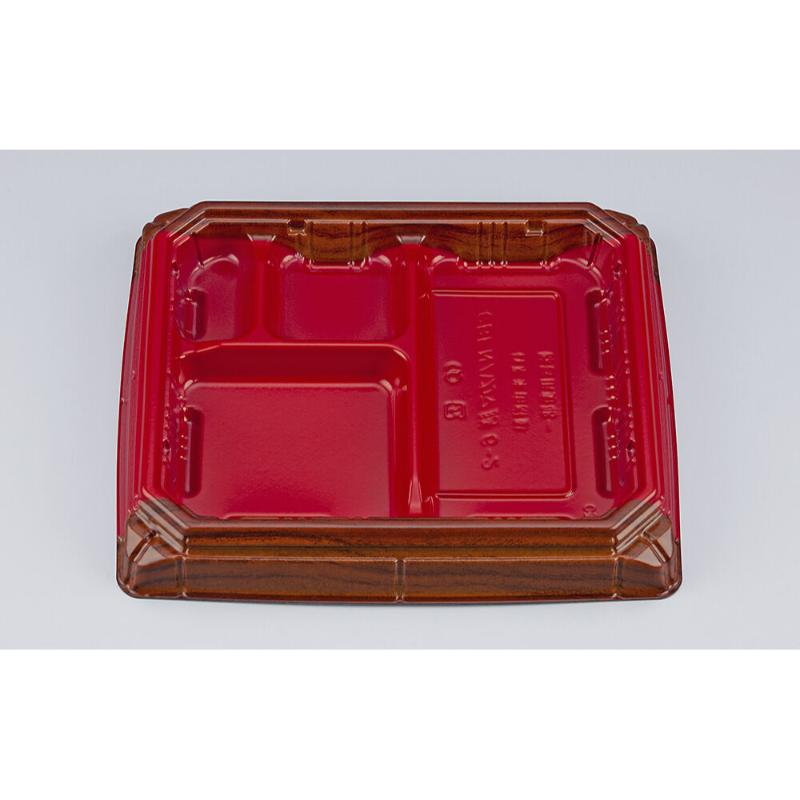 【400点】弁当容器 CBFNハカマ膳6-2 ウォルW本体 シーピー化成 00806742