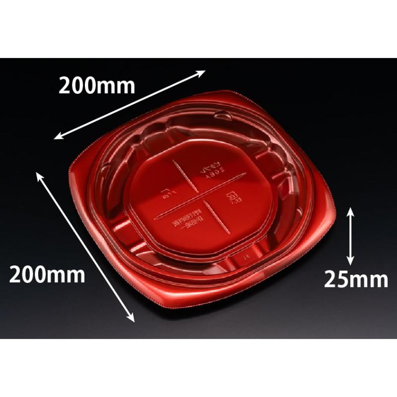 【600点】惣菜容器 バイオ ピタプレ 20BA K-ソワレレッド リスパック 00806881