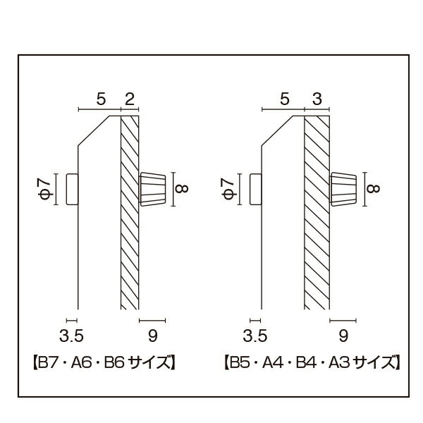 【1点】アクリルパネル アクリルフレーム スモーク 写真2L判(B6) 友屋 00814851 [2]