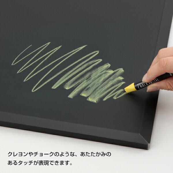 【1点】売場備品 チョークパステル ブラウン ...の紹介画像2