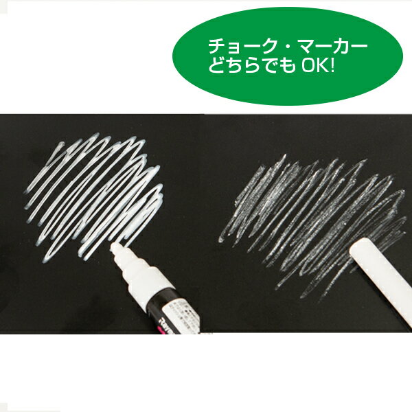 【1点】販促用品 イージーPOPボードスクエア...の紹介画像2