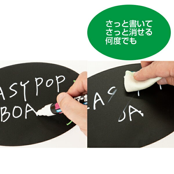 【1点】販促用品 イージーPOPボードスクエア...の紹介画像3