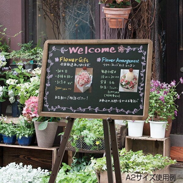 【1点】販促用品 アンティークブラックボード A4 ブラウン 友屋 00814913