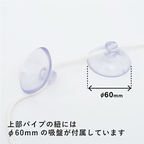 【1点】売場備品 クリアポケットPOPA4 横4×縦4 吸盤 友屋 00815007 pro-ste-10190177 プロステアウトレット サンプル画像2