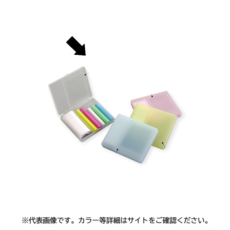 【12点】売場備品 ダストレス チョークケース 白 DC-CK-W 友屋 00815017