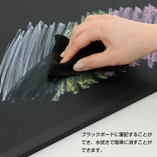 【1点】売場備品 チョークパステル スカイブル...の紹介画像3