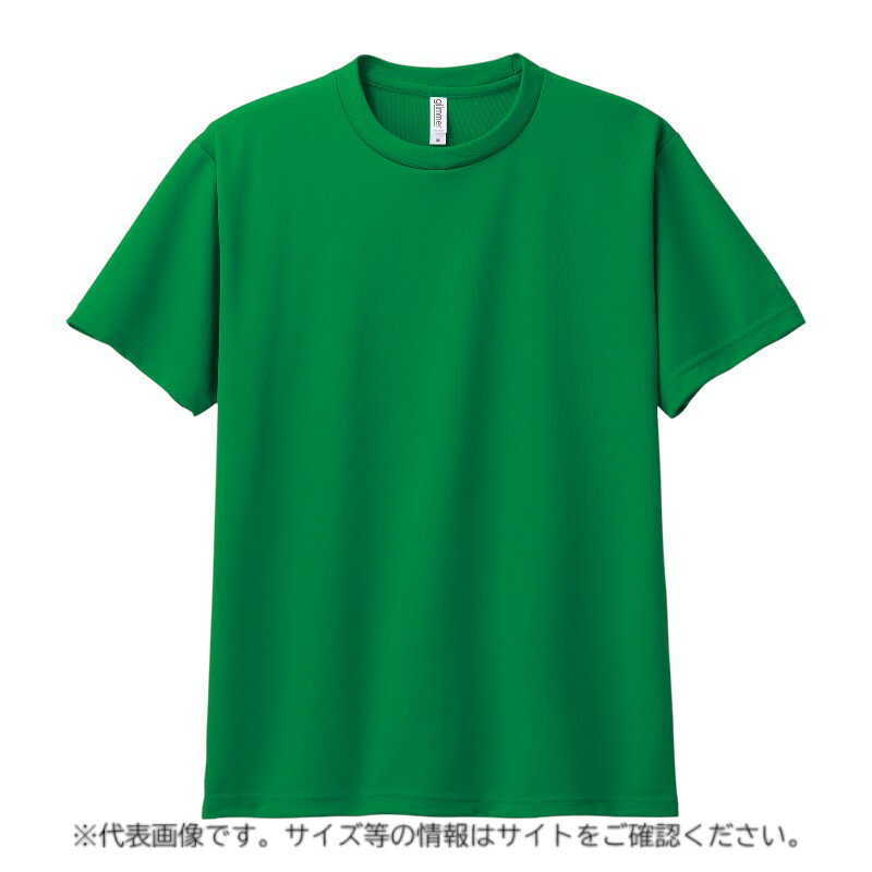 樂天商城 - 【1点】☆E_Tシャツ 14823 ドライ グリーン S P・O・Pプロダクツ 00816217