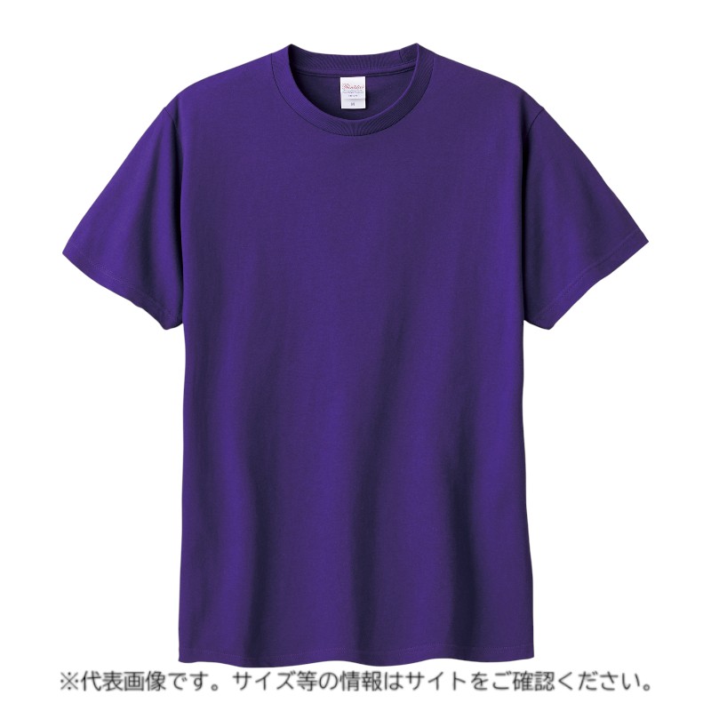 【1点】☆E_Tシャツ 12110 ヘビーウエイトTシャツ パープル S P・O・Pプロダクツ 00816241