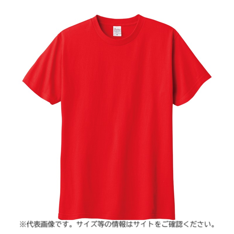 【1点】☆E_Tシャツ 12156 ヘビーウエイトTシャツ レッド M P・O・Pプロダクツ 00816268