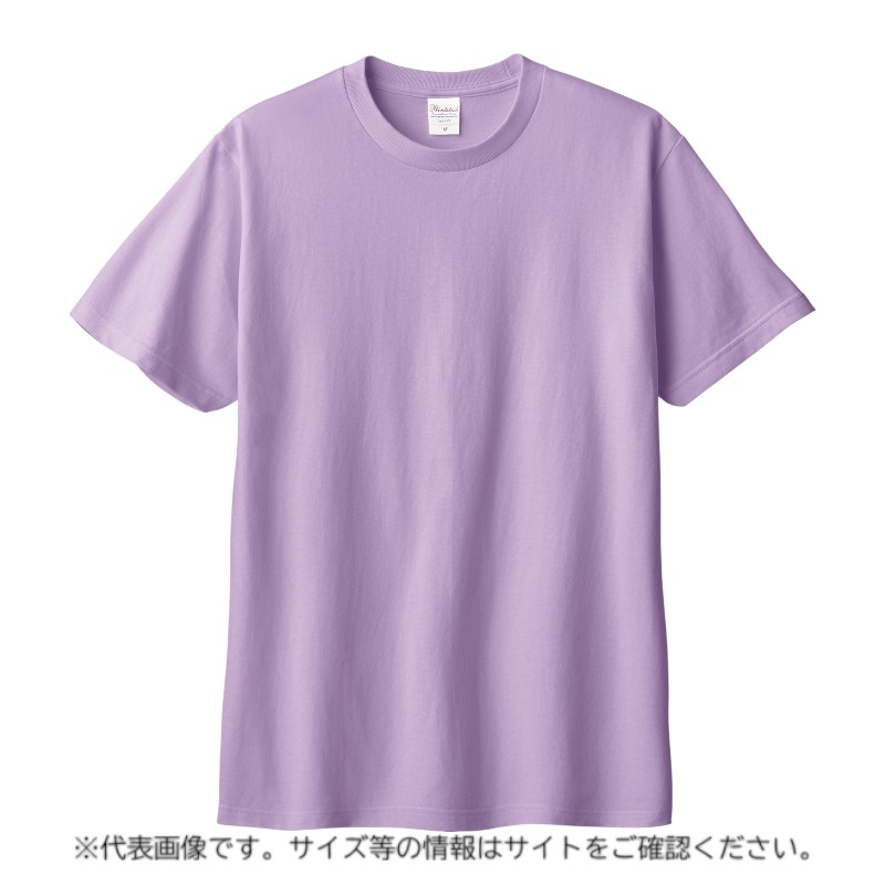工作圍裙 - 【1点】☆E_Tシャツ 12183 ヘビーウエイトTシャツ ライトパープル M P・O・Pプロダクツ 00816285