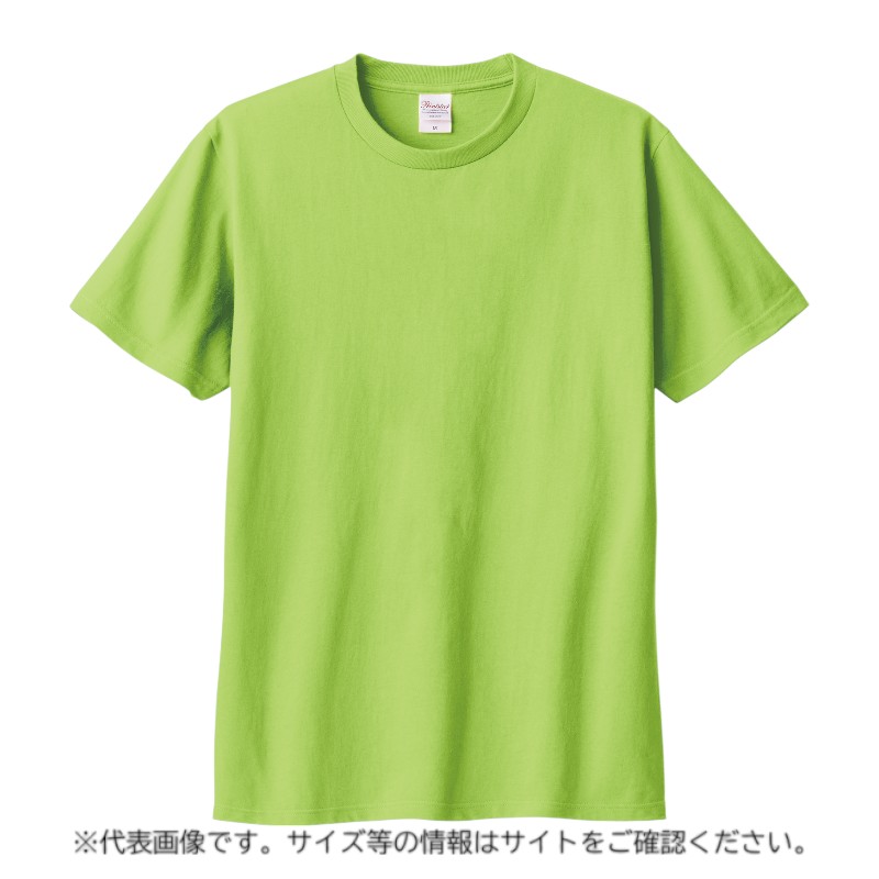 Sommelier Aprons - 【1点】☆E_Tシャツ 12186 ヘビーウエイトTシャツ ライトグリーン M P・O・Pプロダクツ 00816286