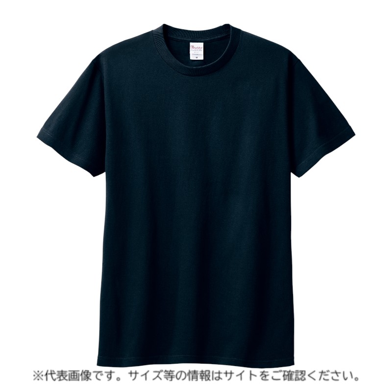 Gingham Aprons - 【1点】☆E_Tシャツ 12196 ヘビーウエイトTシャツ ネイビー M P・O・Pプロダクツ 00816291