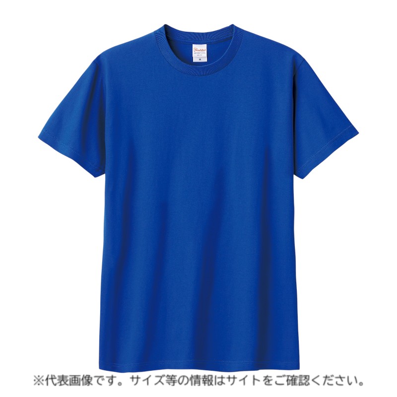【1点】☆E_Tシャツ 12221 ヘビーウエイトTシャツ Jブルー L P・O・Pプロダクツ 00816311