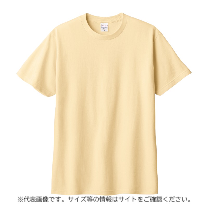 【1点】☆E_Tシャツ 12244 ヘビーウエイトTシャツ ナチュラル L P・O・Pプロダクツ 00816319