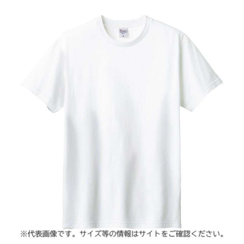 Sommelier Aprons - 【1点】☆E_Tシャツ 12263 ヘビーウエイトTシャツ ホワイト XL P・O・Pプロダクツ 00816333
