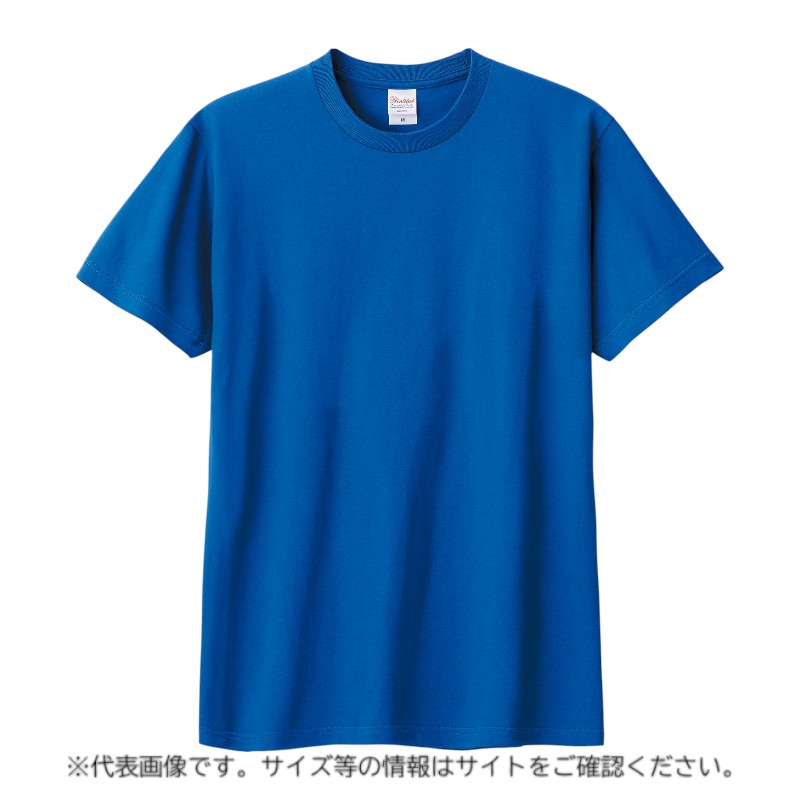 Sommelier Aprons - 【1点】☆E_Tシャツ 12270 ヘビーウエイトTシャツ ロイヤルブルー XL P・O・Pプロダクツ 00816340