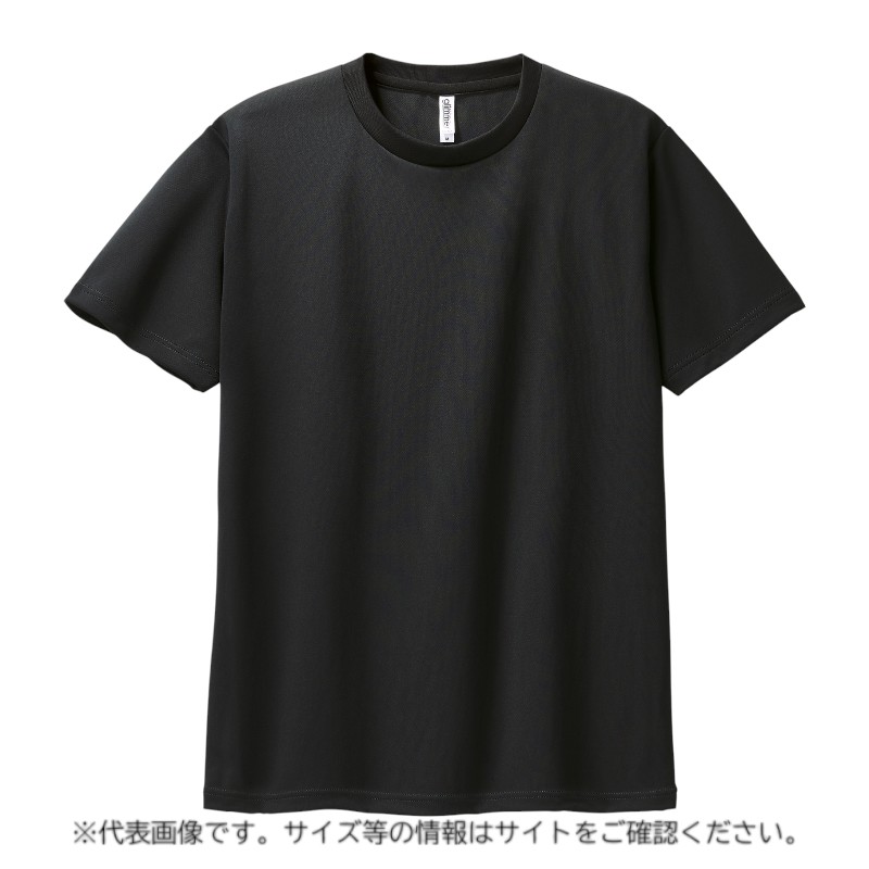 【1点】☆E_Tシャツ 14596 ドライ ブラック M P・O・Pプロダクツ 00816434