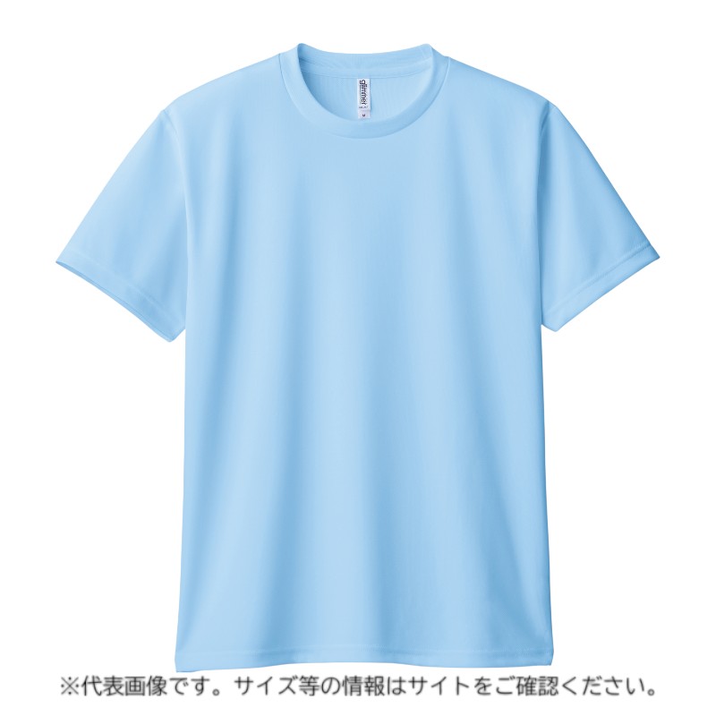 【1点】☆E_Tシャツ 14655 ドライ ライトブルー S P・O・Pプロダクツ 00816453