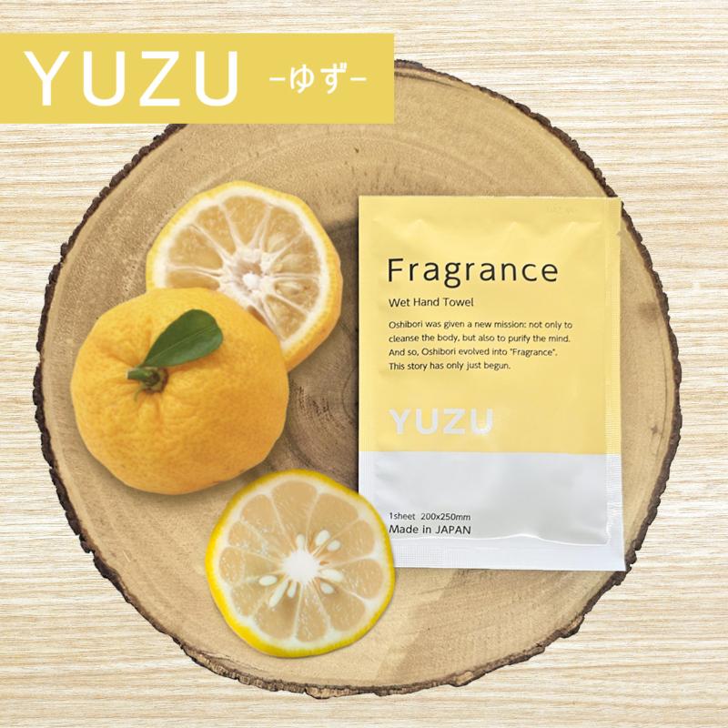 香りと心地よさが使うたびに贅沢に広がる。”Fragrance” のおもてなし。普段とは違う良い気分になれるおしぼりです。ビジネスシーン、ホテル、飲食店、エステサロン、カーディーラーなどの多くの場所で使用されております。幅広いシーンで使用でき、特別な日常を演出してくれます。サイズ：135×95mm材質：レーヨン、パルプ80g/m2原産国／製造国：日本商品コード00816605メーカー名ニーズサイズ135×95mm材質レーヨン、パルプ80g/m2関連商品(ケース)Fragrance おしぼり ユズ 600点・注意事項：モニターの発色によって色が異なって見える場合がございます。・領収書については、楽天お客様マイページから、商品出荷後にお客様自身で印刷して頂きますようお願い申し上げます。・本店では一つの注文に対して、複数の送り先を指定することができません。お手数おかけしますが、注文を分けていただきます様お願い致します。・支払い方法で前払いを指定されて、支払いまで日数が空く場合、商品が廃番もしくは欠品になる恐れがございます。ご了承ください。・注文が重なった場合、発送予定日が遅れる可能性がございます。ご了承ください。・お急ぎの場合はなるべく支払い方法で前払い以外を選択いただきます様お願い致します。支払い時期によっては希望納期に間に合わない場合がございます。