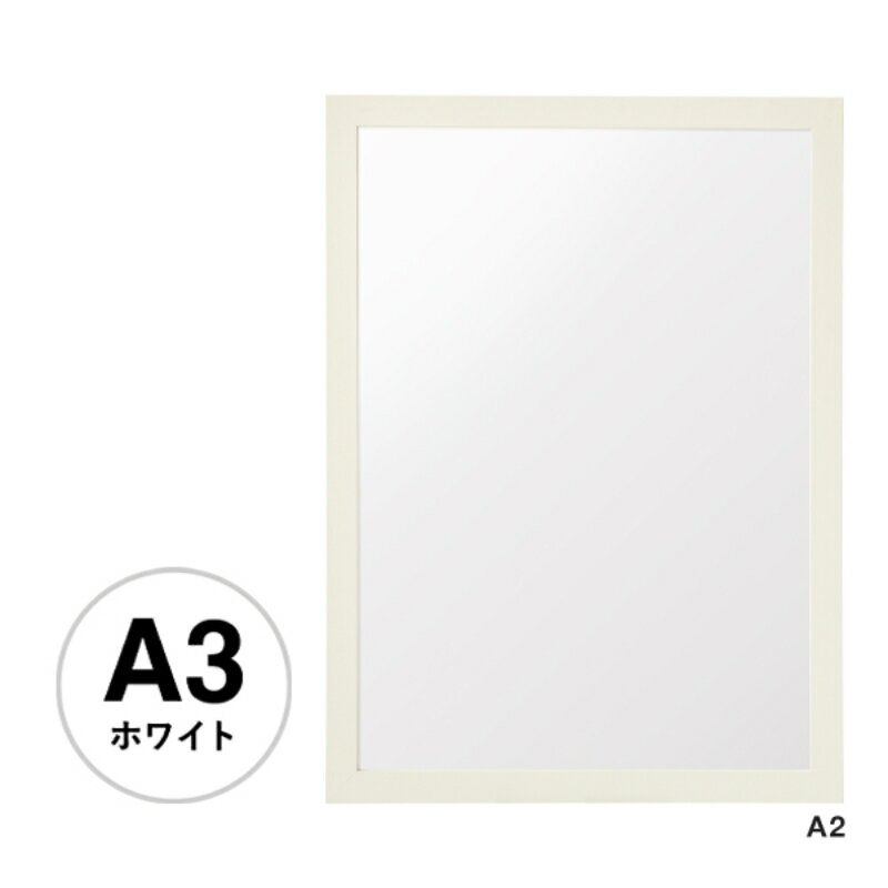 ��1��������Ĵ�ե졼�� �����Х�ե졼�� A3 �ۥ磻�� ͧ�� 00816902