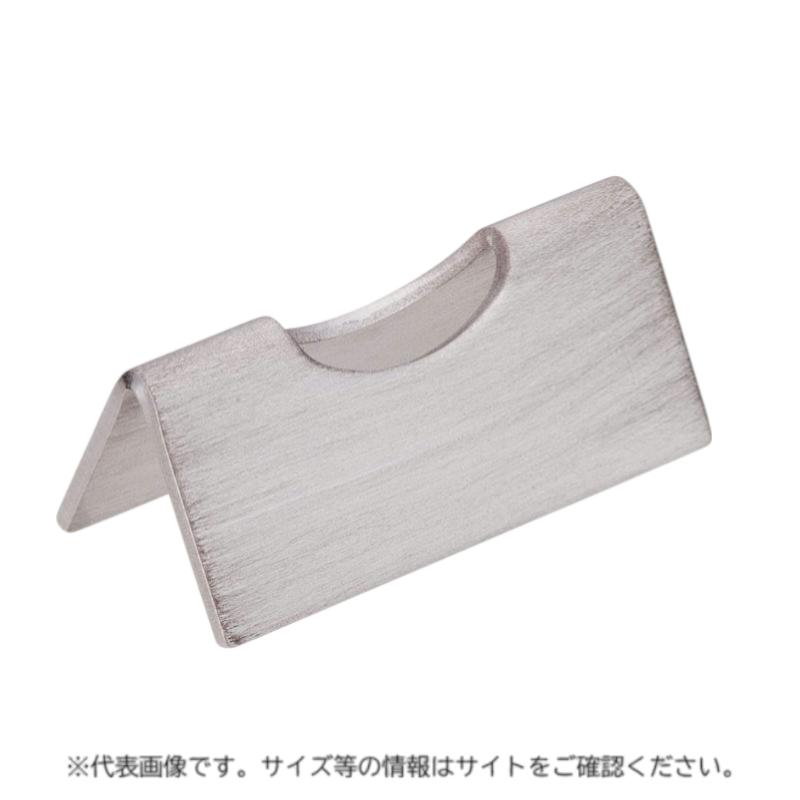【1点】箸置き 18-8 エコノミー 箸置 30 トーダイ 00817883
