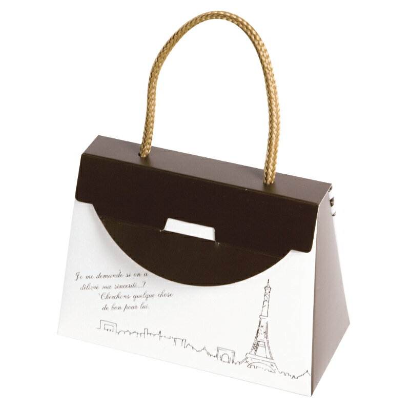 【100点】ギフト箱 ハンディーバッグ エッフェルS ヤマニパッケージ 00818052