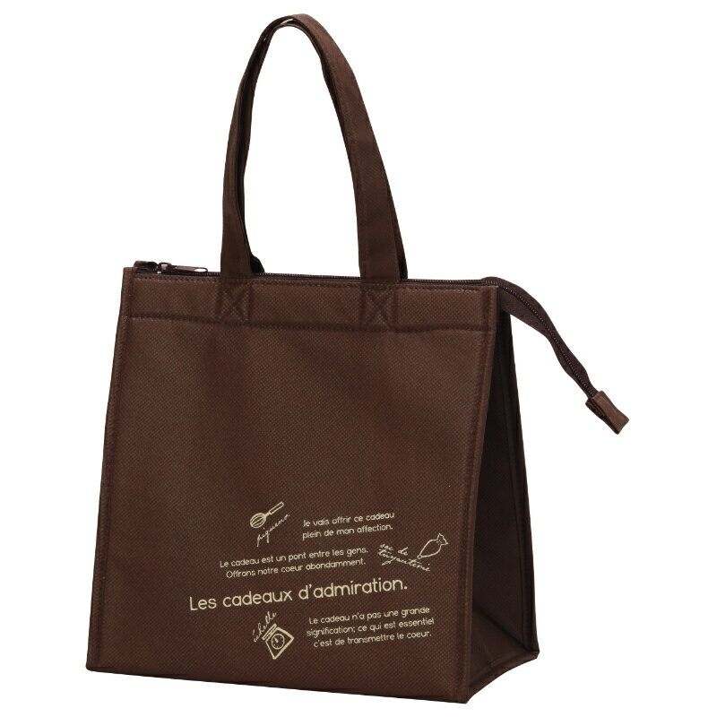 【50点】保存・保冷用品 クールバッグ ブラウン S ヤマニパッケージ 00818059