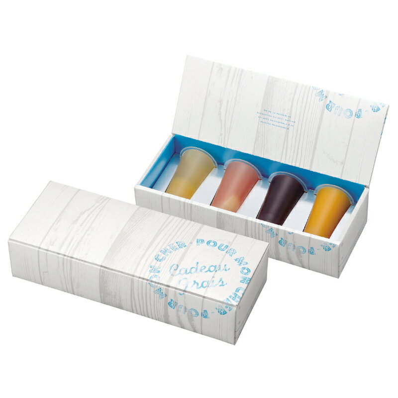 【100点】ギフト箱 ブランブルーS ヤマニパッケージ 00818115