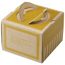 【200点】ギフト箱 リトルデコ シトロン ヤマニパッケージ 00818120