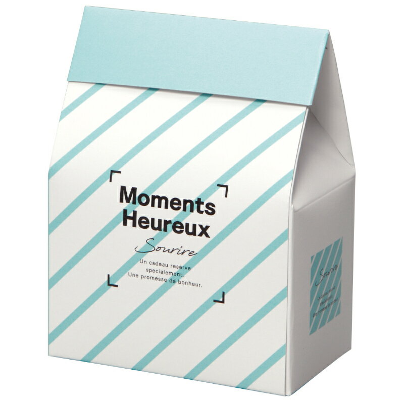 【100点】ギフト箱 スーリールコフレ ブルー ヤマニパッケージ 00818129