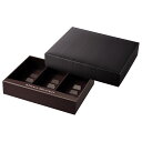 【50点】ギフト箱 ドゥミセックギフト ノワールL ヤマニパッケージ 00818139