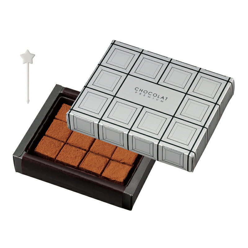 【100点】菓子容器 ミロワールショコラSS(8×6) ヤマニパッケージ 00818148