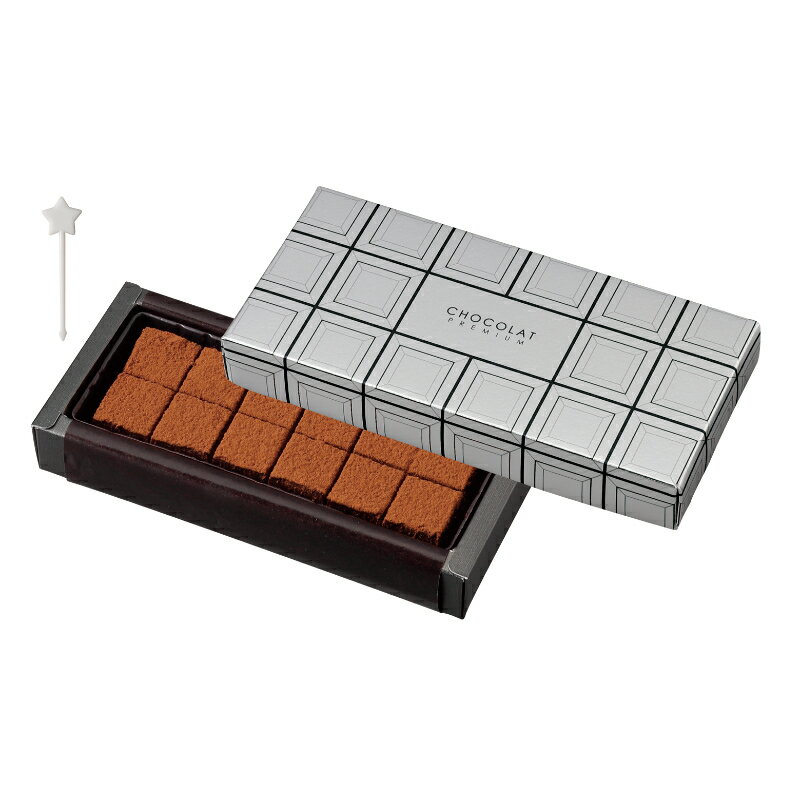 【100点】菓子容器 ミロワールショコラS(12×4) ヤマニパッケージ 00818149