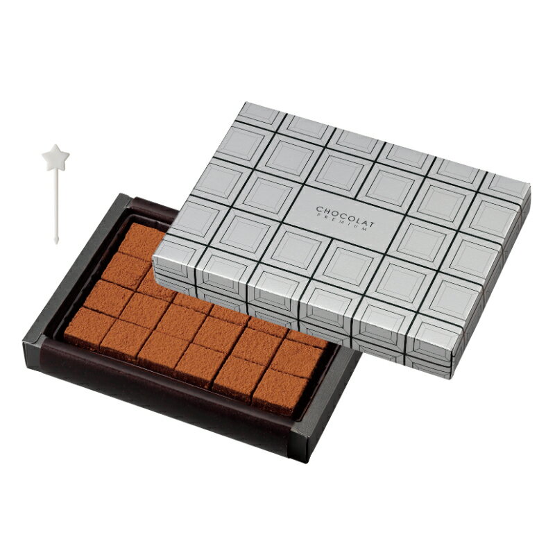 【100点】菓子容器 ミロワールショコラM(12×8) ヤマニパッケージ 00818150