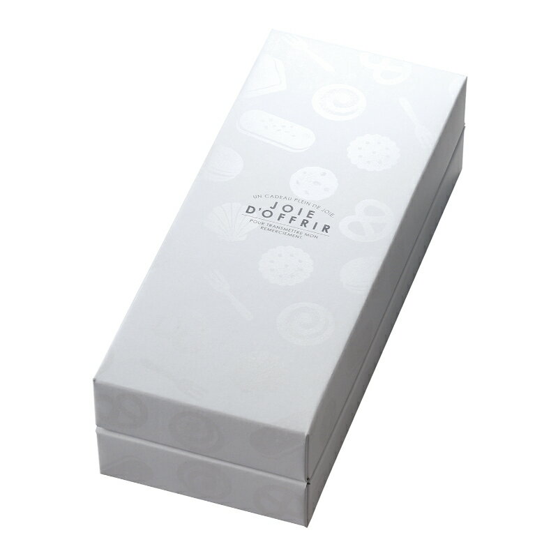 【100点】包装資材 ギフトBOX パレット 小 ヤマニパッケージ 00818156