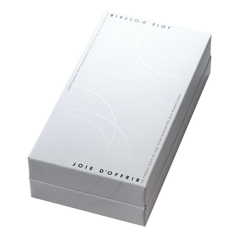 【100点】包装資材 ギフトBOX ループ 120 ヤマニパッケージ 00818164