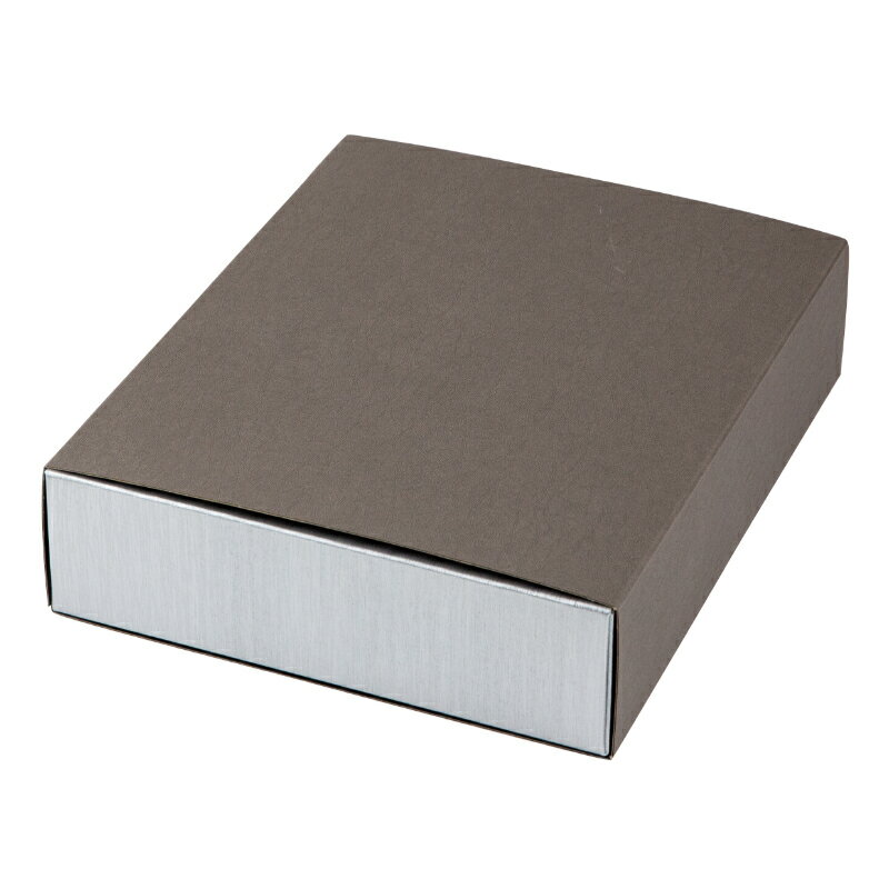 【50点】包装資材 ギフトBOX アッシュ R2 ヤマニパッケージ 00818179