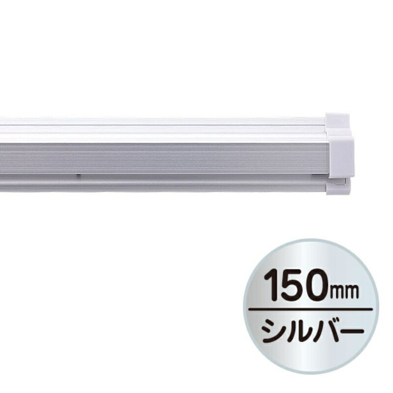 Other - 【300点】売場備品 SPラック 150mm シルバー 友屋 00818339