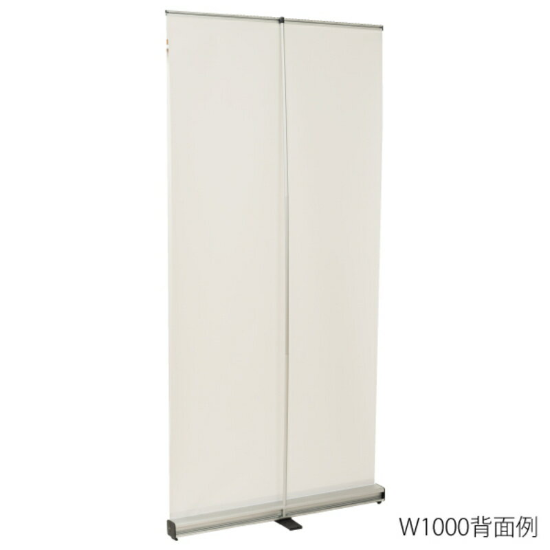 ��10���ۥ��٥������ ���������륹���꡼��Хʡ� W1000 ͧ�� 00818471