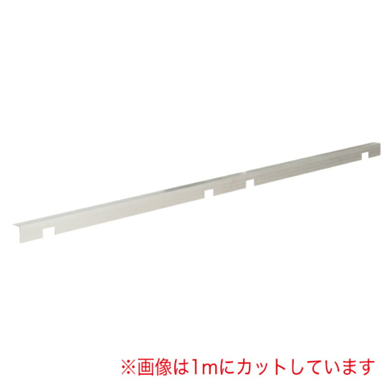 【1点】売場備品 アドフロアシステム用アルミエッジ2M 10本入 友屋 00820441