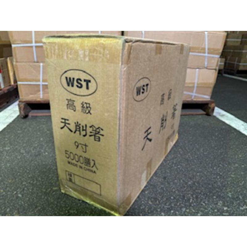 【5000点】割箸 エゾ9寸天削(2) マスキ 00157876